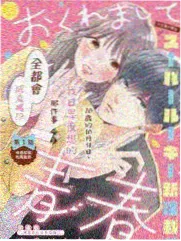 第21集 背叛与救赎